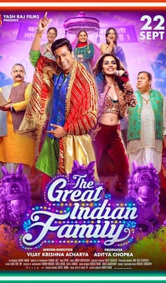 The Great Indian Family Public Review: Jawan से क्यों किया TGIF को Compare?| ENT LIVE