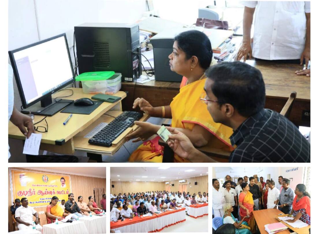 Women's Reservation Bill: ’பெண்களுக்கான 33% இட ஒதுக்கீடு வரும், ஆனா வராது’.. சூசகமாக சொன்ன அமைச்சர் கீதா ஜீவன்..!