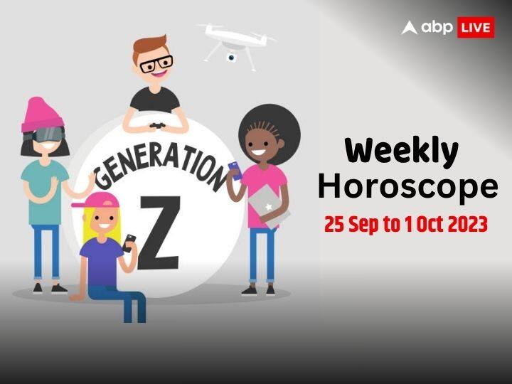 weekly horoscope 25 September 2023 1 October 2023 Generation Z gen z libra and all zodiac signs saptahik rashifal Weekly Horoscope: Generation Z में वृष, तुला, वृश्चिक राशि वालों को हो सकता है स्ट्रेस, मेष-मीन राशि तक का जानें साप्ताहिक राशिफल