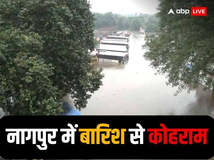 Nagpur weather update received more than 100 mm rain just 4 hours Many areas were flooded due heavy rains Nagpur Heavy Rains: नागपुर में भारी बारिश, फंसे लोग, NDRF की टीमें तैनात, डिप्टी सीएम देवेंद्र फडणवीस ने दिए निर्देश