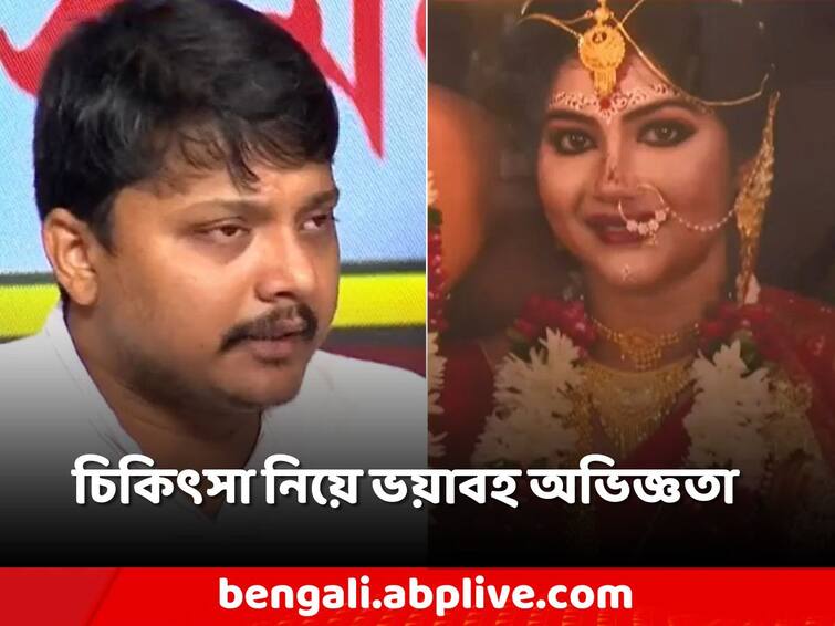 Dengue Fever, Payel Nandi Basu died of dengue within few days of giving birth, husband complained about negligence in treatment Dengue Death: 'আমার স্ত্রীকে খুন করেছে', চিকিৎসা নিয়ে বিস্ফোরক অভিযোগ পায়েলের স্বামীর