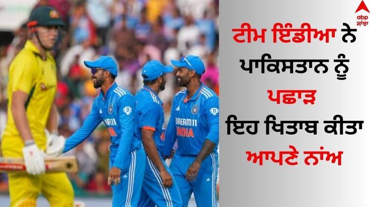 ind-vs-aus-indian-cricket-team-become-number-one-in-odi-after-defeating-australia ICC Rankings: ਟੀਮ ਇੰਡੀਆ ਨੇ ਪਾਕਿਸਤਾਨ ਤੋਂ ਖੋਹਿਆ ਤਾਜ, ਵਨਡੇ 'ਚ ਬਣੀ ਦੁਨੀਆ ਦੀ ਨੰਬਰ 1 ਟੀਮ