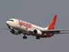 SpiceJet News: ਸਪਾਈਸਜੈੱਟ ਨੂੰ ਛੇ ਮਹੀਨਿਆਂ ਤੱਕ ਕ੍ਰੈਡਿਟ ਸੂਇਸ ਨੂੰ ਹਰ ਮਹੀਨੇ ਅਦਾ ਕਰਨੇ ਪੈਣਗੇ 10 ਲੱਖ ਡਾਲਰ, ਸੁਪਰੀਮ ਕੋਰਟ ਨੇ ਦਿੱਤਾ ਹੁਕਮ, ਜਾਣੋ ਵਜ੍ਹਾ