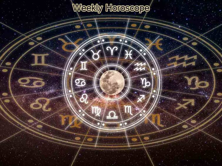 weekly horoscope 25 september to 1 october 2023 astrology predictions Virgo,pisces And other zodiac signs in Telugu 25 సెప్టెంబర్- 01 అక్టోబర్ 2023 వారఫలాలు: సెప్టెంబరు ఆఖరివారం ఈ రాశులవారికి అనుకోని ఇబ్బందులు