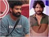 Bigg Boss Telugu 7: నువ్వేమైనా పెద్ద పిస్తావా? సందీప్కు నాగ్ క్లాస్, ఊహించని పనిష్మెంట్