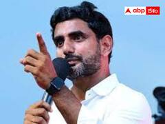 నిరసనలు చేస్తే హత్యాయత్నం కేసులా ? - జగన్ సర్కార్‌పై లోకేష్ తీవ్ర విమర్శలు !