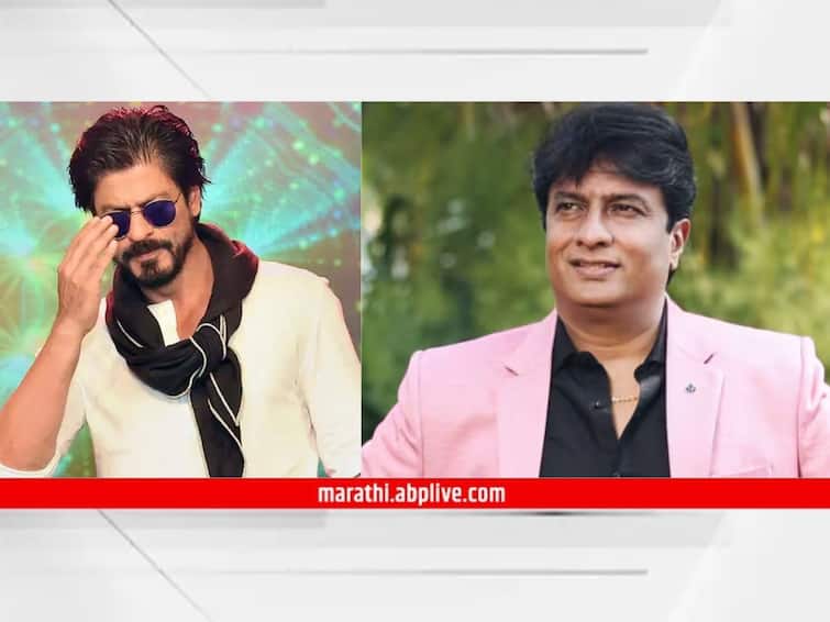 Kiran Mane Special Post for Shah Rukh Khan with Mohanlal Video Viral On Social Media Bollywood Entertainment Latest Update SRK Kiran Mane : शाहरुख कधी कुणाला 'नमस्कार' करत नाही, 'सलाम' करतो; किरण मानेंची पोस्ट चर्चेत