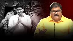 Pattabhi Satires On CM Jagan Bail: జగన్ తరఫున రికార్డుకు అప్లయ్ చేస్తున్నాన్న పట్టాభి
