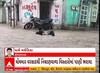 Bhavnagar Rain | ભાવનગર શહેરમાં ધોધમાર વરસાદ, અનેક વિસ્તારમાં ભરાયા પાણી