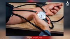 Health News: ਲੋਅ ਬੀਪੀ ਵਾਲੇ ਮਰੀਜ਼ਾਂ ਨੂੰ ਚੱਕਰ ਆਉਣ 'ਤੇ ਤੁਰੰਤ ਬਾਅਦ ਇਹ ਦੋ ਕੰਮ ਕਰਨੇ ਚਾਹੀਦੇ ਨੇ...ਮਿਲੇਗੀ ਰਾਹਤ