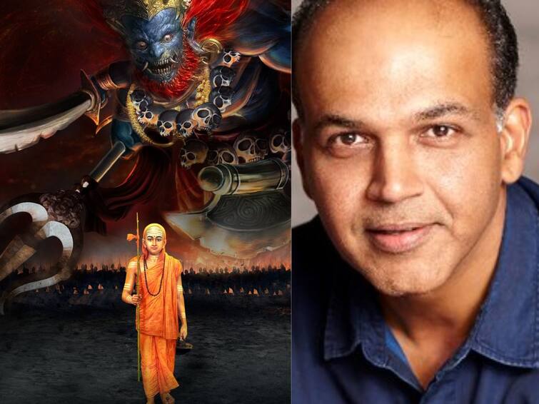 Ashutosh Gowariker to helm film on Adi Shankaracharya share poster Of Shankar Movie on social media Shankar Movie: आशुतोष गोवारीकर यांनी केली आदि शंकराचार्य यांच्यावर आधारित असणाऱ्या चित्रपटाची घोषणा; शेअर केले खास पोस्टर