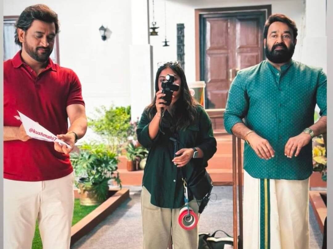 'Two Legends In One': Reactions Galore As MS Dhoni Joins Superstar Mohanlal For Ad Shoot 'Two Legends In One': Reactions Galore As MS Dhoni Joins Superstar Mohanlal For Ad Shoot