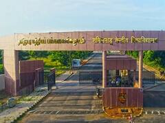 CUTN Recruitment: மாதம் ரூ.50,000 ஊதியம் மத்தியப் பல்கலைக்கழகத்தில் வேலை - முழு விவரம்