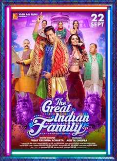 The Great Indian Family Review | Vicky Kaushal ने बताया हिंदू मुस्लिम के बीच का फर्क | ENT LIVE