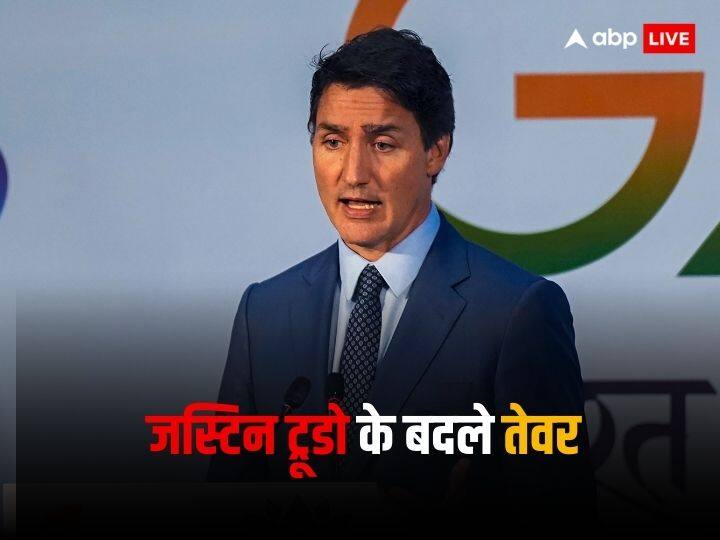 Canadian PM Trudeau said to india that should work together will go to the bottom of the matter भारत की सख्ती के बाद कनाडाई PM ट्रूडो के बदले सुर, कहा- हमें साथ मिलकर काम करना चाहिए, मामले की तह में जाएंगे