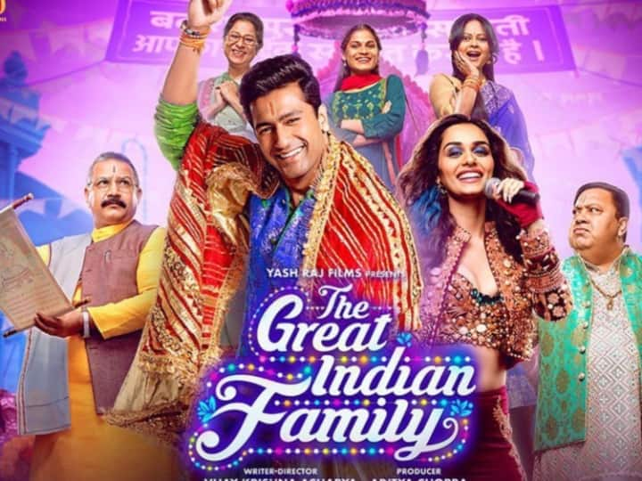 The Great Indian Family Box office Collection day 1 vicky kaushal manushi chhillar movie earns 1.40 crore on opening day The Great Indian Family BO Collection: 'जवान' के आगे विक्की कौशल की 'द ग्रेट इंडियन फैमिली' का बुरा हाल, ओपनिंग डे पर किया इतना कलेक्शन