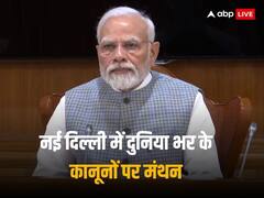 'कानून की भाषा ऐसी हो कि देशवासियों को अपना लगे', लॉयर्स कांफ्रेंस में बोले पीएम मोदी