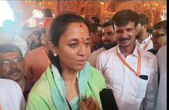 Supriya Sule : राज्य नीट राहू दे, शेतकऱ्यांचं भलं होऊ दे; सुप्रिया सुळेंचं दगडूशेठ गणपतीच्या चरणी साकडं