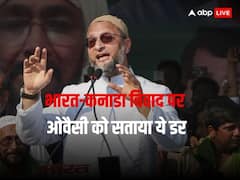 '2024 चुनाव से पहले मोदी सरकार बंद करे खालिस्तान चैप्टर', असदुद्दीन ओवैसी ने क्यों कही ये बात?