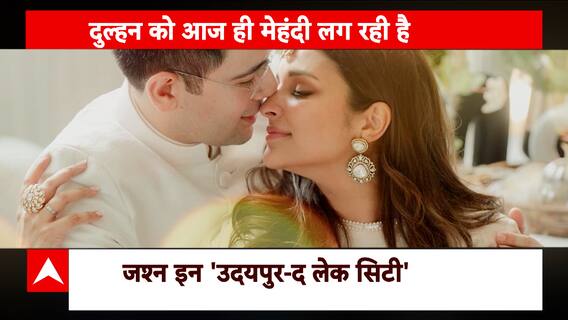 Parineeti Chopra to tie knot with beau Raghav Chadha, Big Fat Punjabi Wedding | Khabar Filmy Hai