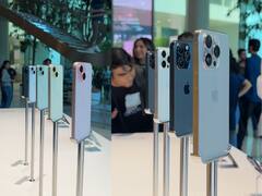 iPhone 15 ने तोड़े रिकॉर्ड, 14 के मुकाबले पहले दिन ही सेल्स में हासिल की 100% की वृद्धि