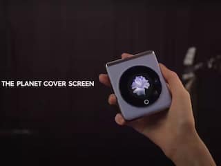 Launched: લૉન્ચ થયો દુનિયાનો સૌથી સસ્તો 5G Flip ફોન, હવે સેમસંગ અને મોટોરોલાને મળશે જોરદાર ટક્કર