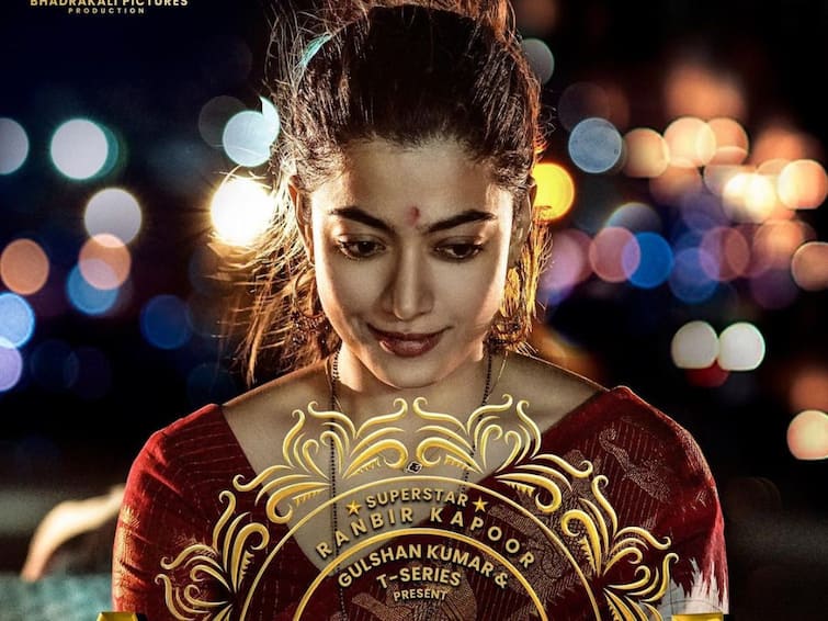 Animal First Look Poster After Anil Kapoor, Rashmika Mandanna Unveils Her Character From Ranbir Kapoor Film Animal Poster: After Anil Kapoor, Rashmika Mandanna Unveils Her Character From Ranbir Kapoor Film