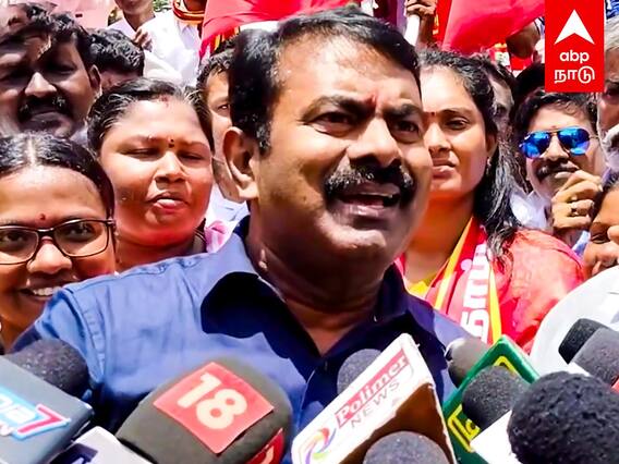 Seeman pressmeet : ”நான் புலி... பூனைகிட்ட சண்டைக்கு போக மாட்டேன்” வீரலட்சுமியை விளாசும் சீமான்