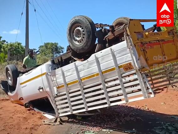 Sathankulam Accident : 'ஜெயிலர்' பாணியில் குப்புற கவிழ்ந்த வேன்.. சாத்தான்குளத்தில் பரபரப்பு..