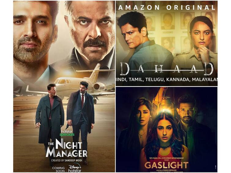 'Jaane Jaan,' Mystery Thrillers On OTT Dahaad Farzi The Night Manager After 'Jaane Jaan,' Here Are Engaging Thrillers On OTT That You Can't Afford To Miss