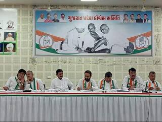 Gujarat Politics: લોકસભા ચૂંટણી પહેલા ગુજરાત કોંગ્રેસમાં નવાજૂનીના એંધાણ, આ 8 નેતાઓ પાસે 26 બેઠકોનો માગવામાં આવ્યો રિપોર્ટ