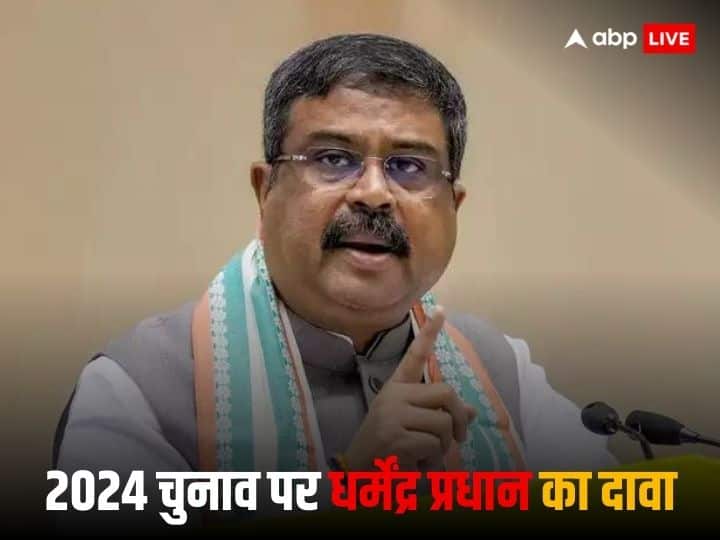 ‘2024 चुनाव में NDA जीतेगी 350 से ज्यादा सीटें, ओडिशा में भी बनाएंगे सरकार’, BJP नेता का दावा