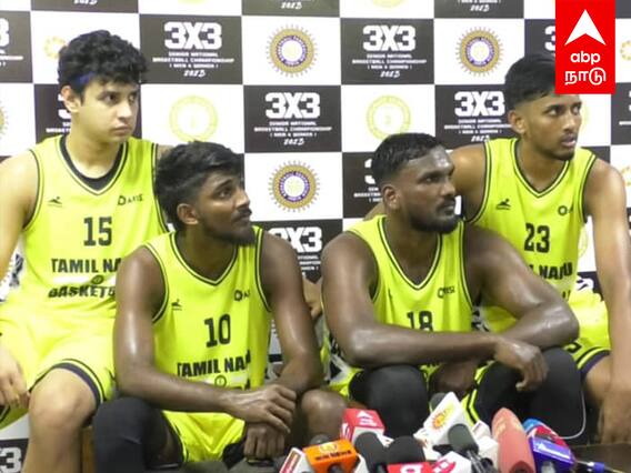 Basketball : காலிறுதிக்கு முந்தைய சுற்றுக்கு முன்னேறிய தமிழக ஆடவர் அணி 3X3 தேசிய சீனியர் கூடைப்பந்து