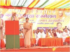 'बात मोहब्बत की दुकान की करते हैं, सामान नफरत का रखते...', ओपी धनखड़ का कांग्रेस पर हमला