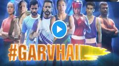 Asian Games 2023: ਏਸ਼ੀਆਈ ਖੇਡਾਂ 'ਚ ਟੀਮ ਇੰਡੀਆ ਦਾ ਥੀਮ ਗੀਤ 'ਵੰਦੇ ਮਾਤਰਮ' ਕੀਤਾ ਗਿਆ ਲਾਂਚ, ਦੇਖੋ ਵੀਡੀਓ