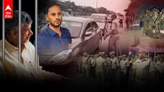 Police Checking IT Employees At AP Border: పోలీసుల వైఖరిపై అసహనం వ్యక్తం చేస్తున్న ప్రజలు