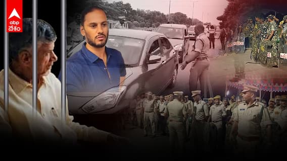 Police Checking IT Employees At AP Border: పోలీసుల వైఖరిపై అసహనం వ్యక్తం చేస్తున్న ప్రజలు