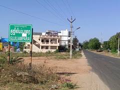 தனியார் பேருந்து நடத்துனரை தாக்கிய அரசு கல்லூரி மாணவர்கள்.. வீடியோ வெளியாகி பரபரப்பு!