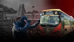 Tirumala Free Bus Theft: తిరుమలలో మాయమైన బస్సు, ఎక్కడ దొరికిందో తెలుసా..?