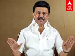 MK Stalin Speaking For India : 5C-தான் மோடியின் பா.ஐ.க. ஆட்சி.. முதல்வர் ஆதாரங்களுடன் குற்றச்சாட்டு