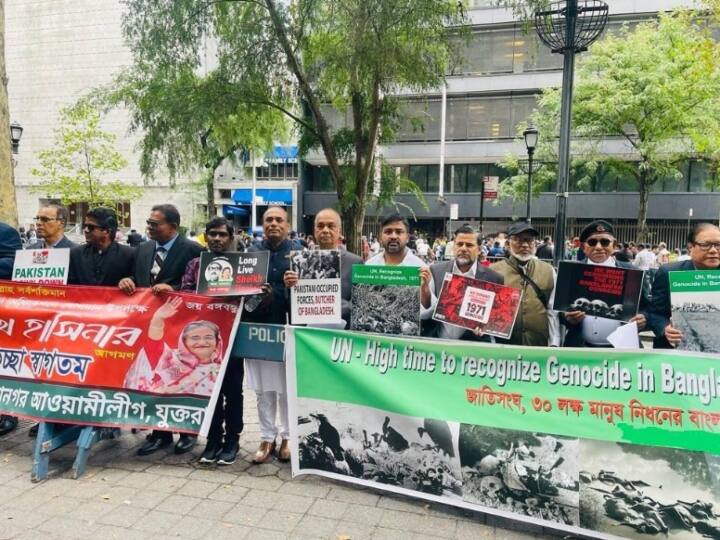 Bangladeshi Diaspora protesting outside the UN against Pakistan? पाकिस्तान के खिलाफ संयुक्त राष्ट्र के बाहर क्यों प्रदर्शन कर रहे हैं बांग्लादेशी प्रवासी?
