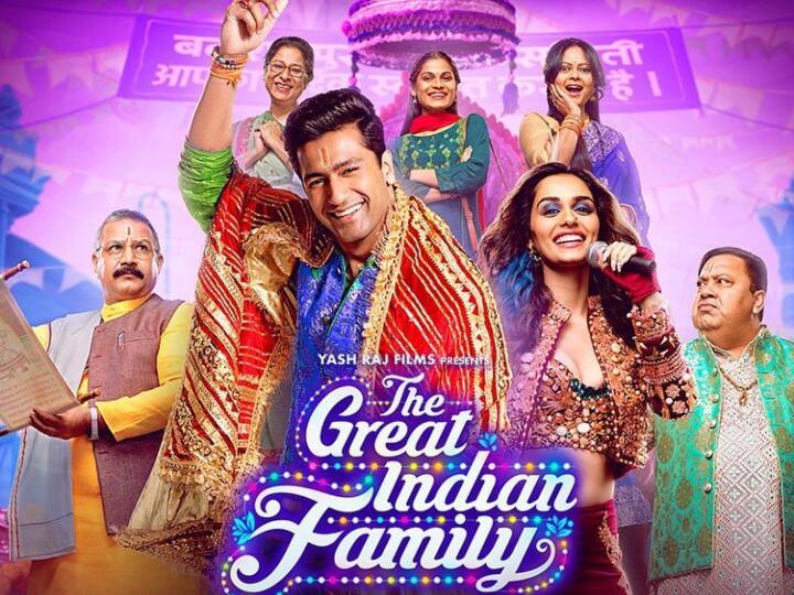 The Great Indian Family Box Office Collection Day 2 Vicky Kaushal movie second day collection india The Great Indian Family Box Office Collection Day 2: बॉक्स ऑफिस पर डूब गई Vicky Kaushal की फिल्म! शनिवार का कलेक्शन रुलाने वाला