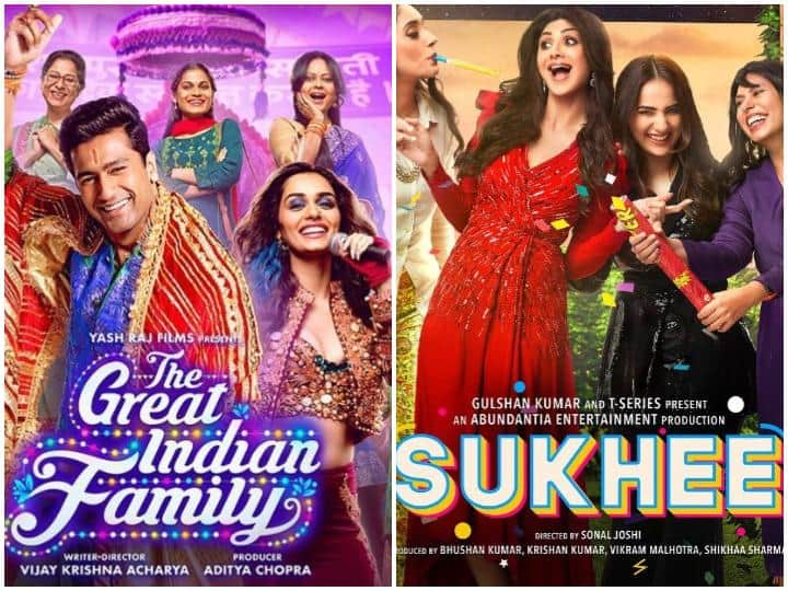 The Great Indian Family Box Office Collection Day 3 Vicky Kaushal Film earn 1 to 2 crore on Sunday Shilpa Shetty Sukhee Earn 41 Lakhs on day 3 amid jawan The Great Indian Family & Sukhee BO Collection Day 3:संडे को Jawan की आंधी में उड़ गईं  'द ग्रेट इंडियन फैमिली' और Sukhee, तीसरे दिन मुश्किल से मुट्टीभर कर पाईं कमाई, जानें-कलेक्शन