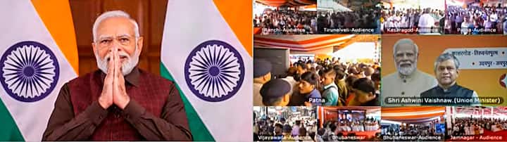 पंतप्रधान मोदींनी व्हिडिओ कॉन्फरन्सिंगद्वारे या सर्व वंदे भारत ट्रेन्सना हिरवा झेंडा दाखवला. वंदे भारत गाड्या आधीच देशभरातील अनेक मार्गांवर धावत आहेत, यात आता आणखी नऊ रेल्वे गाड्यांची भर पडणार आहे.