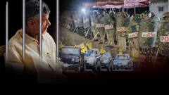 Hyderabad IT Employees Car Rally To Rajahmundry For Chandrababu: ర్యాలీకి అనుమతి ఉందా..?