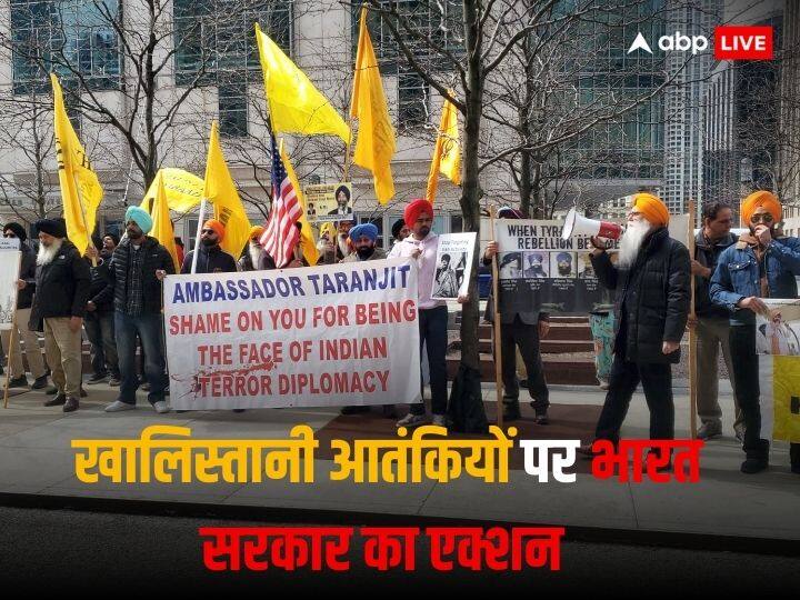 Indian Government has instructed concerned authorities to identify all Khalistani terrorists खालिस्तानी आतंकियों की खैर नहीं! भारत में एंट्री पर लगा बैन, ओसीआई कार्ड होगा रद्द