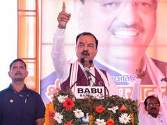 डिप्टी सीएम केशव प्रसाद मौर्य ने I.N.D.I.A को बताया ठग बंधन, 'मिशन 80' को लेकर किया बड़ा दावा