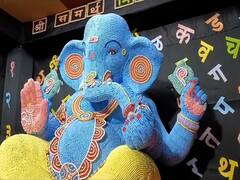 Ganeshostav 2023 : खडूंपासून साकारली बाप्पाची मूर्ती, शिक्षणाची जनजागृती करण्याचा भाईंदरमधील मंडळाचा प्रयत्न