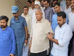 नालंदा में राजगीर पर्यटक स्थल घूमने पहुंचे थे लालू यादव, पुराने अंदाज में दिखे आरजेडी सुप्रीमो, जानें क्या कहा