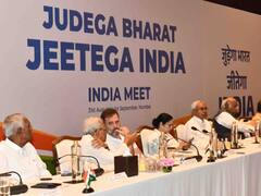 लोकसभा चुनाव से पहले विपक्षी गठबंधन के नेताओं का महाजुटान, पूर्व राज्यपाल से लेकर सपा सांसद तक होंगे शामिल